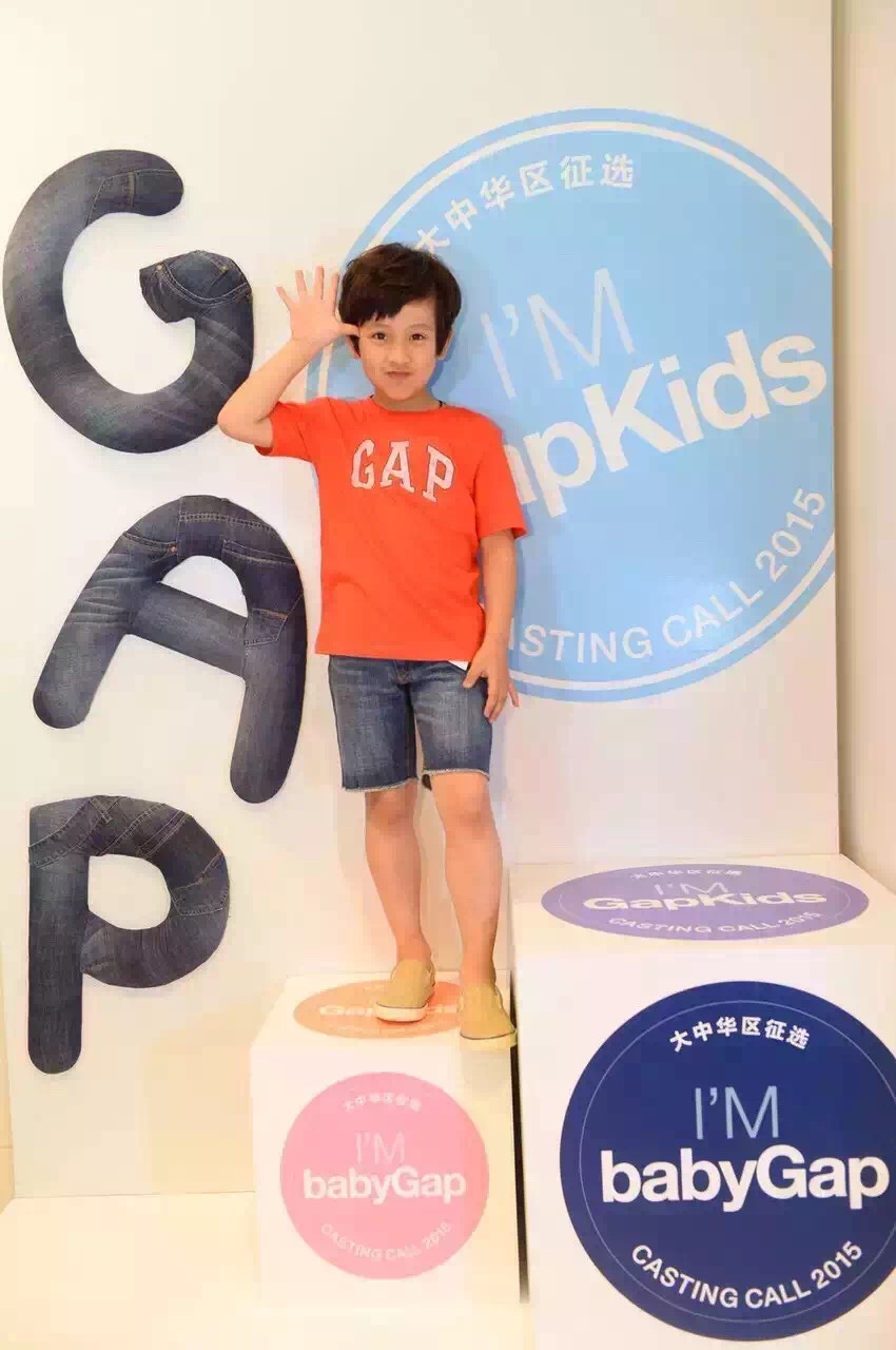 GAP-Gap Casting Call Kids Fashion Show